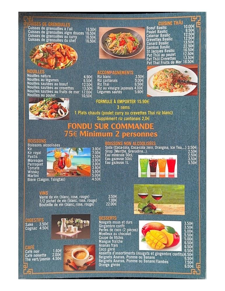 Dalat - Menu Image 1
